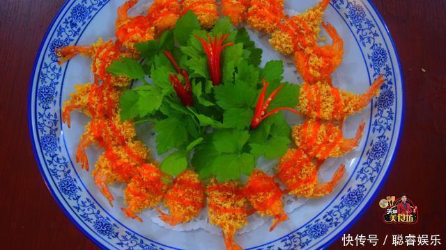 大虾别水煮了,教你特色做法,鲜香入味,满满一大锅不够吃,解馋