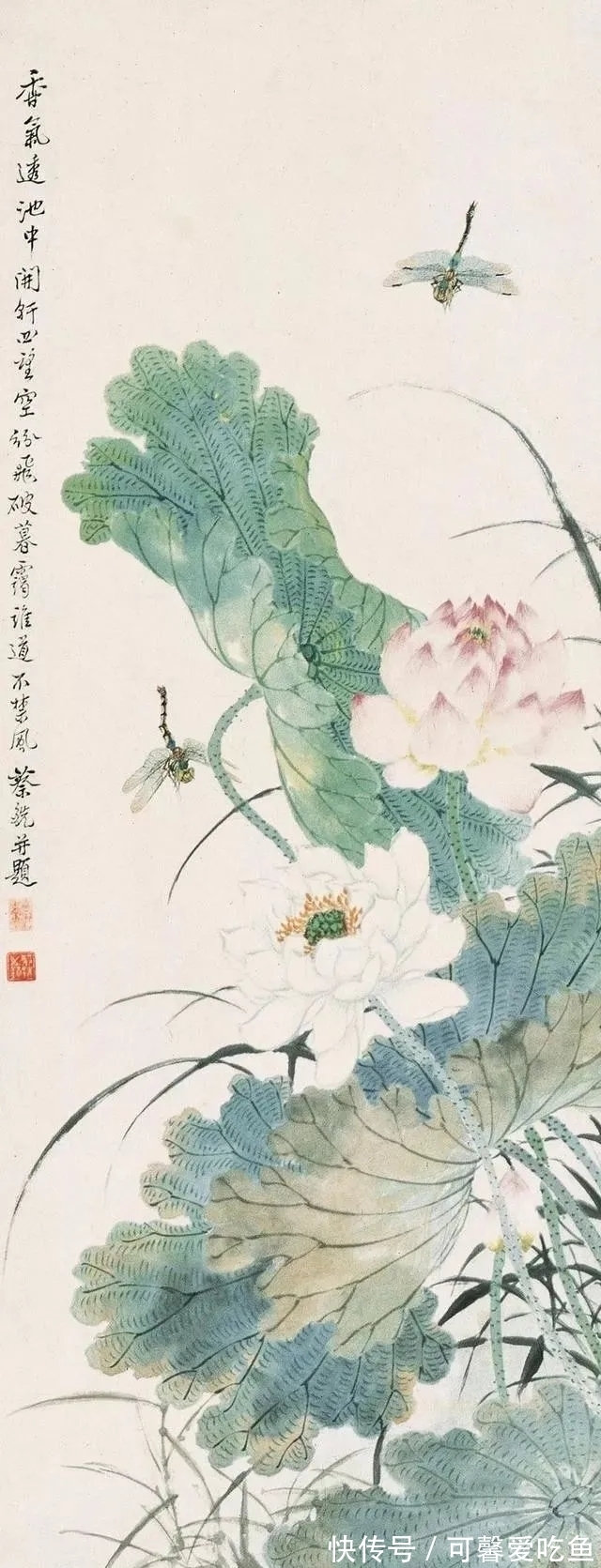蔡震渊!一位不大“出名”的现代国画家|蔡震渊花鸟画