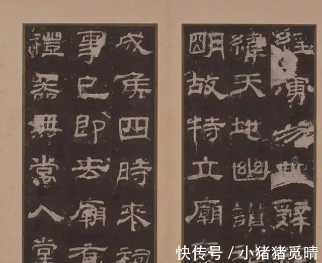 隶书|农村破庙中,发现距今两千多年前的碑帖,书法作品颇为抢眼