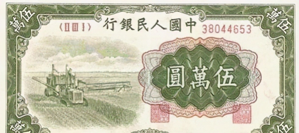 中国人民银行#董必武所题写的“中国人民银行”真精致,格局宏大,个性鲜明