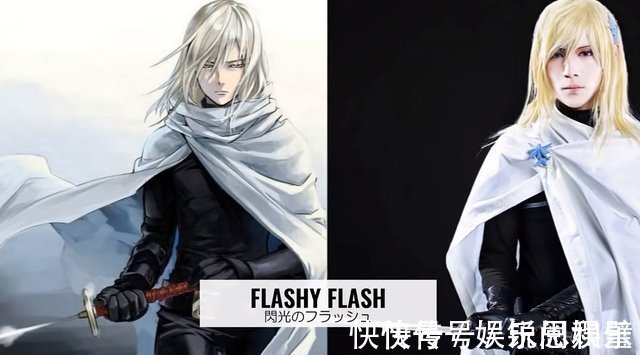 s级英雄|一拳超人S级英雄真人版,龙卷长腿吸睛无数,黑光和背心有内味了