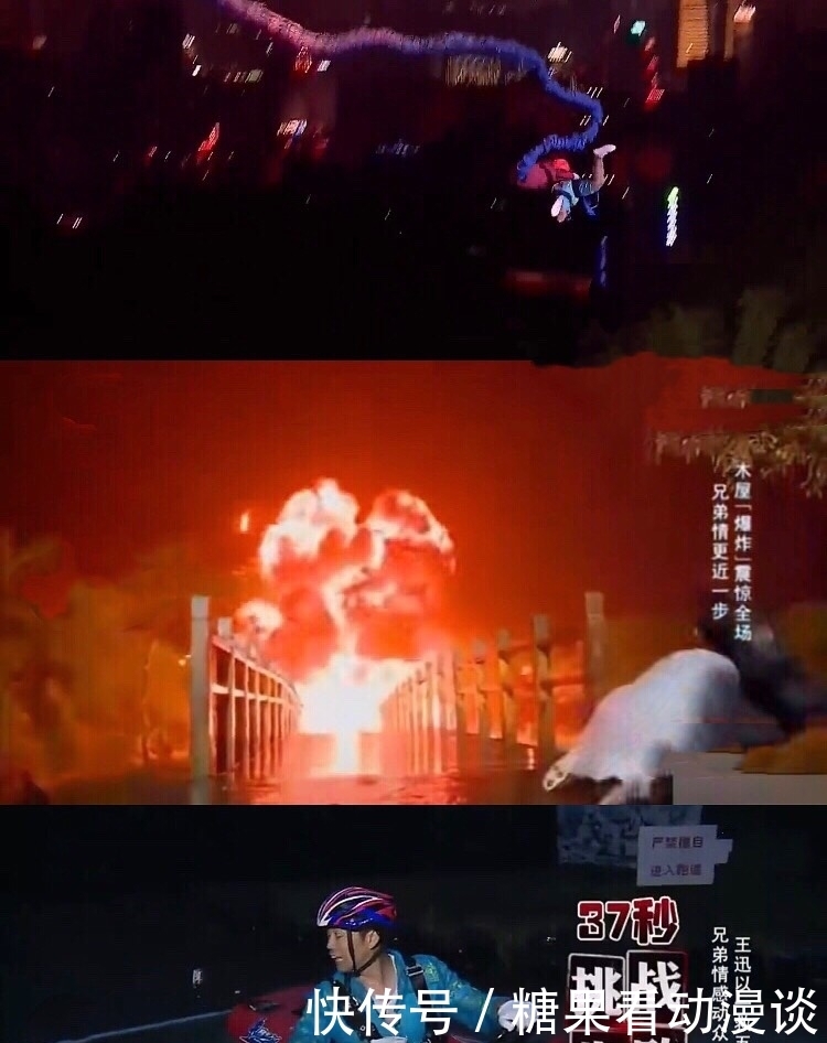 《極挑》劇本痕跡重,終極懲罰澳門塔蹦極成擺設,硬凹兄弟情深