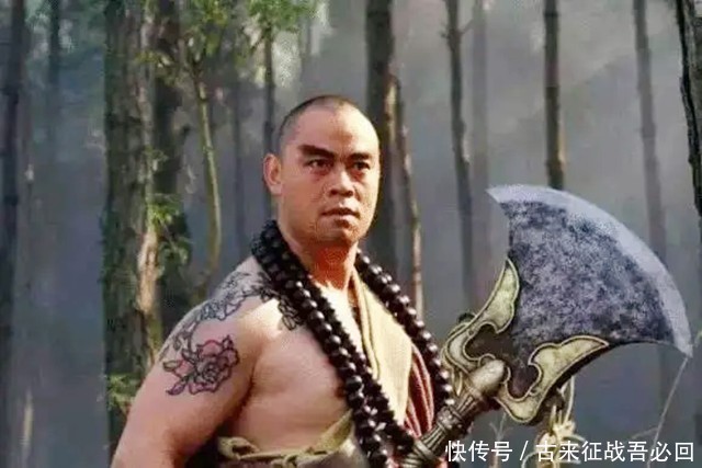 结拜兄弟|林冲和鲁智深本是结拜兄弟,上梁山后却形同陌路,皆因出卖两个字