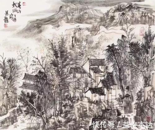 中国艺术#他笔下的山水画山势生动,风起云涌,势不可挡!