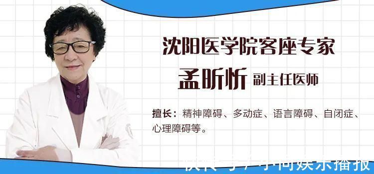 生长发育|爸妈须知!长个黄金期,一旦错过后悔莫及,决定孩子身高的因素居然是它…