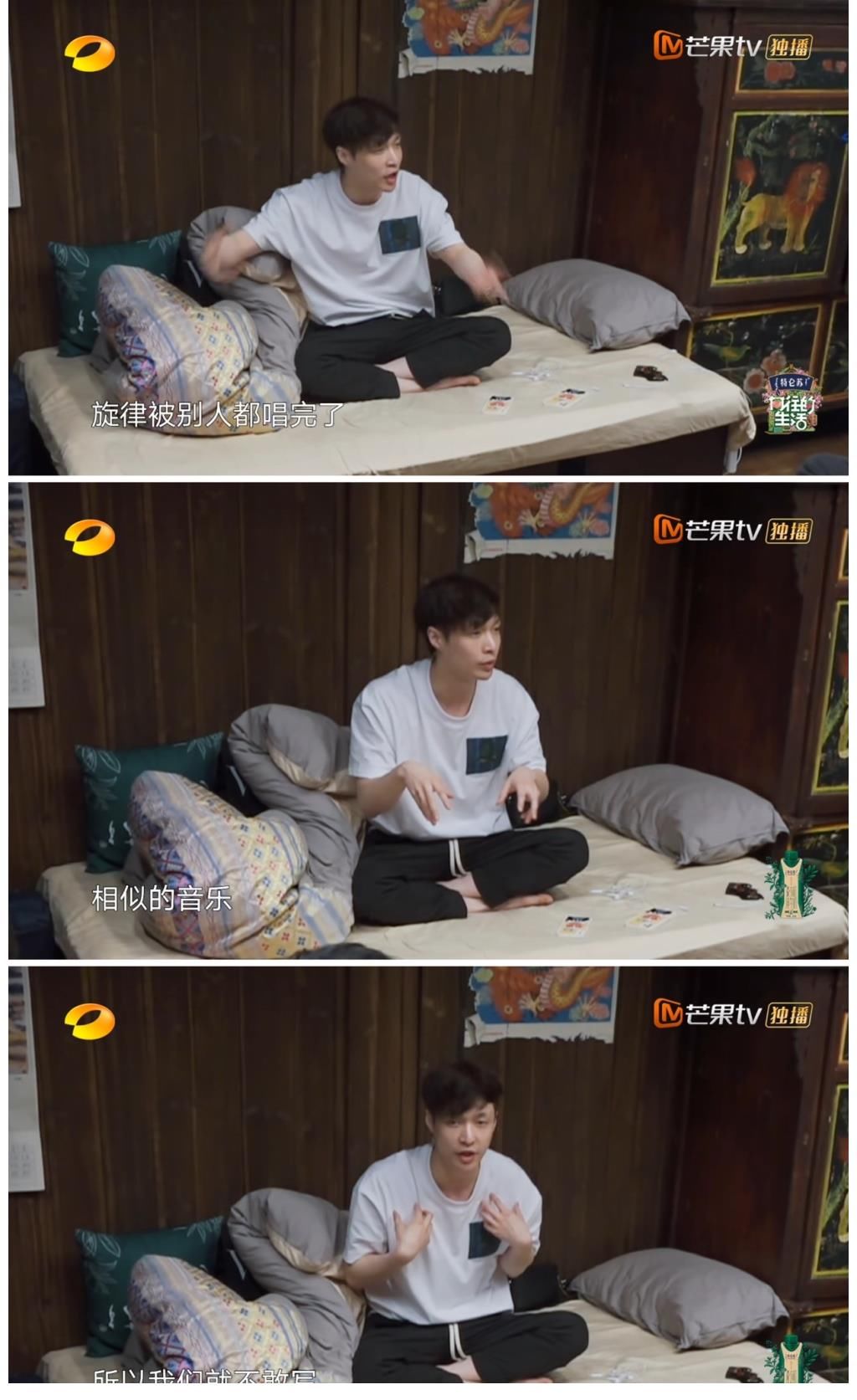 何炅|张艺兴很苦恼写不出好歌,何炅和黄磊帮其出谋划策,或诞生新神曲