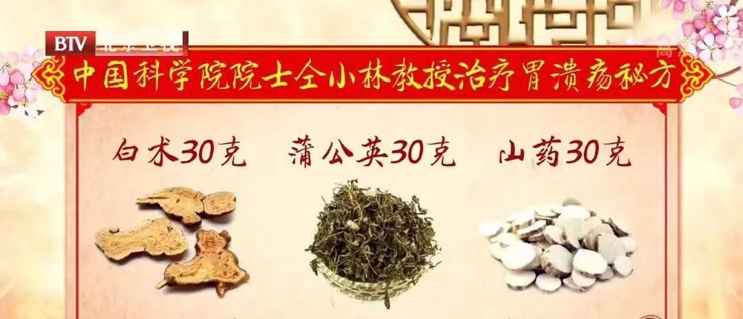 胃病|胃病无小事，一不小心可能拖成癌！有这些迹象要及时就诊