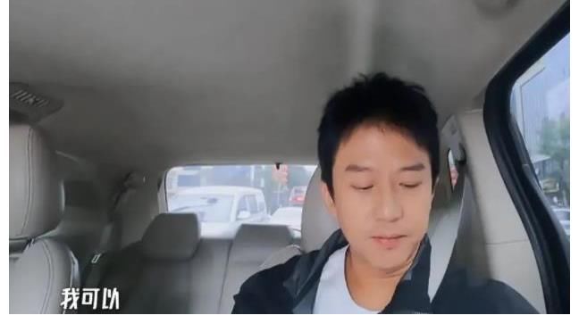 号称“朋友多”的邓超，节目现场找搭档，被打脸