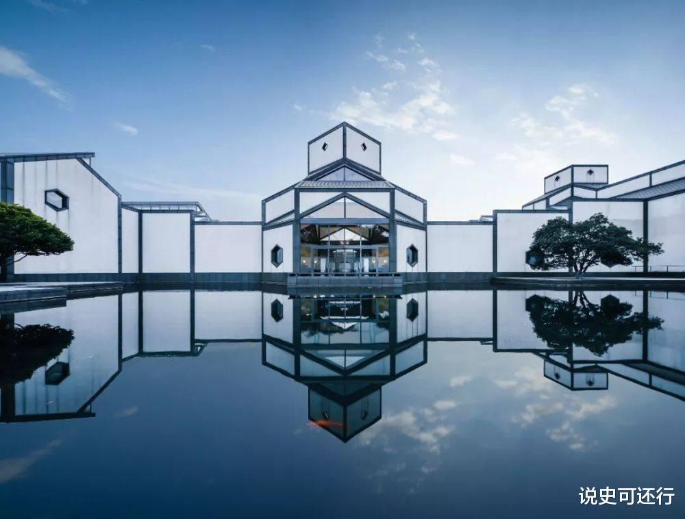 萨尔瓦多|那些设计出彩的博物馆，德国为犹太人建馆，能主动反思历史不容易