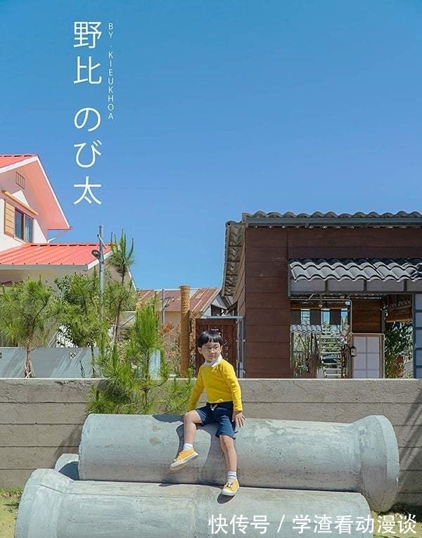 哆啦越南版《哆啦A梦》场景,从空地到房屋一比一神还原