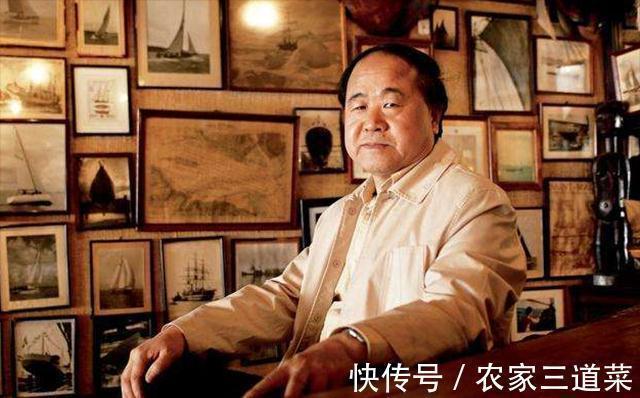 文学!理想重要还是前途重要?莫言回答:科长可以有很多,作家只有一个