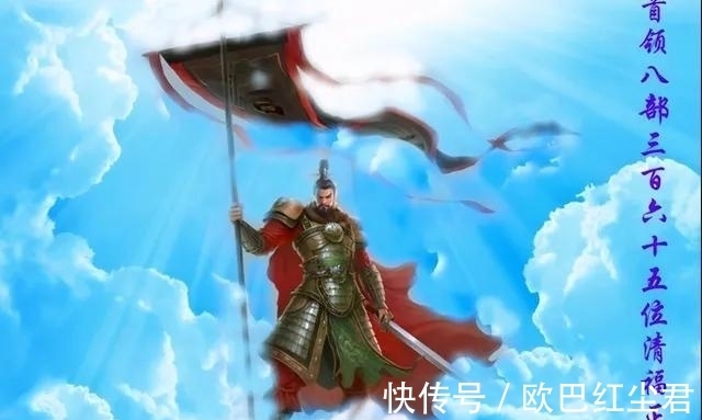 张桂芳!封神中,曾是轩辕黄帝的总官兵游魂柏鉴,为何能位居封神榜榜首?