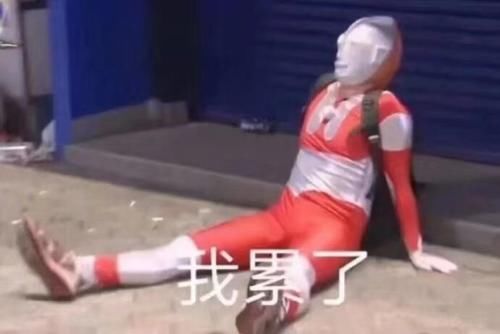 交作业|为了解决中午吃什么,我们决定拼了!