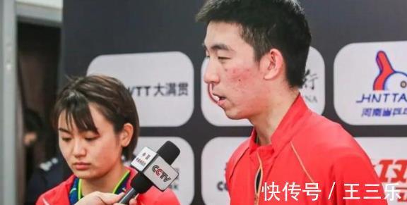 冯亚兰|国乒迎来集体告别:含泪送走13位名将,3大世界冠军正式退役