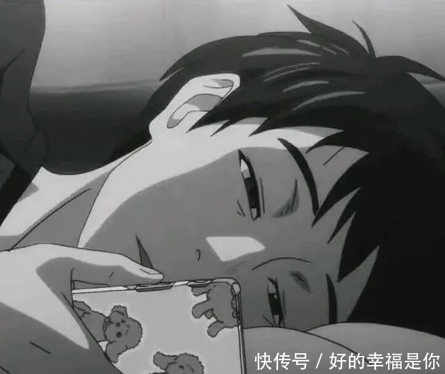 动漫|动漫头像: 幸运笑笑笑