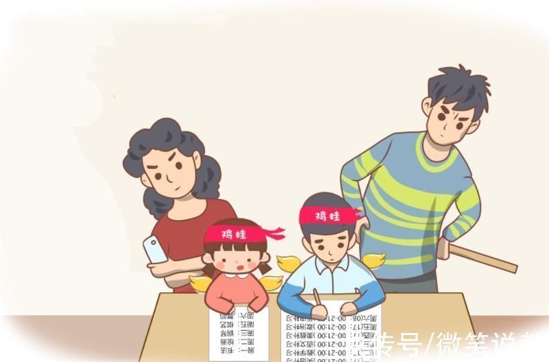 父母|孩子的成绩和家境有什么关系?家长别再纠结了,问题关键并不在这