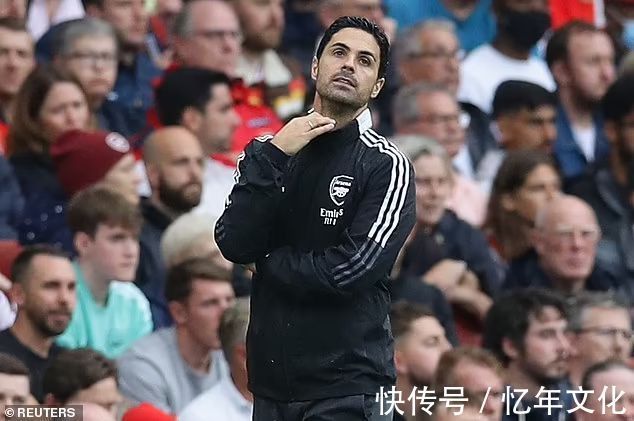 阿尔特塔|阿尔特塔:输球是因为失去了9个重要球员