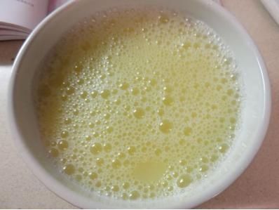 青葱|自从学会这早餐，连吃5天还不够，全家都喜欢，一面几天见底了