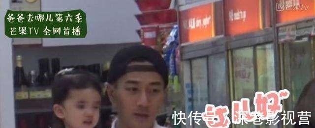 张丹峰|爸爸去哪儿6即将开播，跟它撞档也不怕，网友最不希望他来