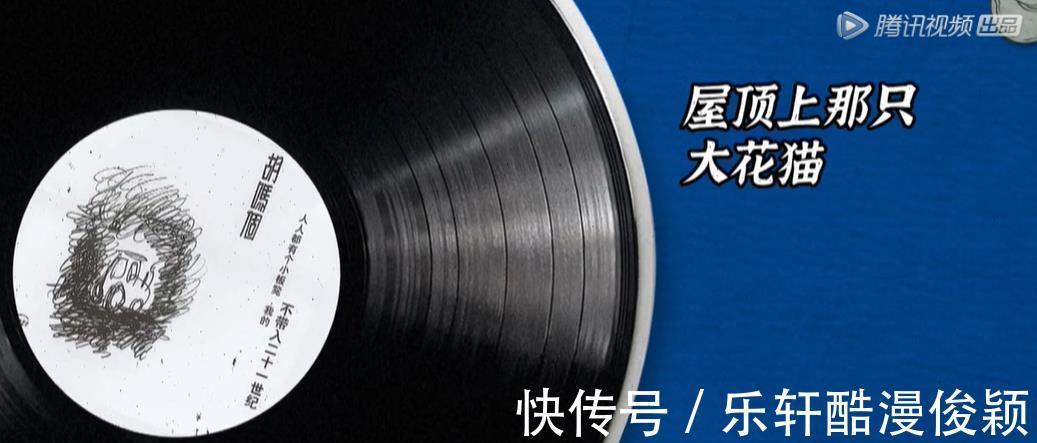 这就是街舞|《明日之子5》看完第一期,浪费2小时,留不住观众的原因有4点