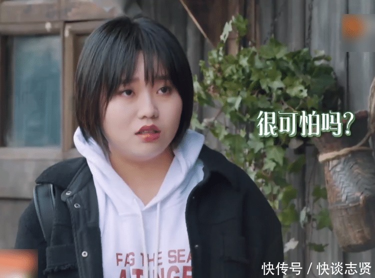 李雪琴 《向往5》继刘晓邑后,又一位全能嘉宾来了,徒手抓鸡还会做木工