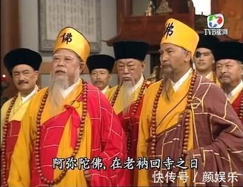 张无忌!倚天后传:张三丰被废,少林遭血洗,张无忌与黄衫女修炼玉女心经