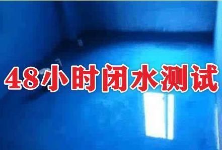 忘记|新房入住全是泪，被这些容易忘记的装修细节坑惨了，你们别犯了