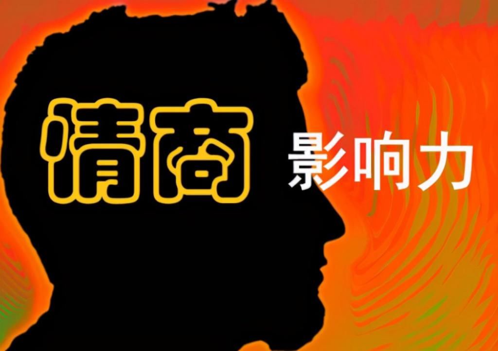 别瞎|孩子有这3个“懂事”行为，暗示长大后情商很低，家长别瞎高兴