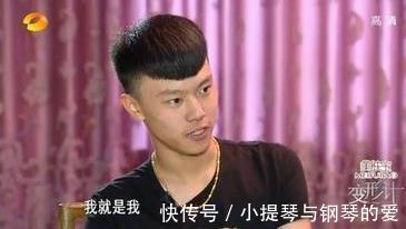 爺爺|《變形記》城市少年,為救窮爺爺賣掉自己8萬(wàn)金項(xiàng)鏈,今如何了