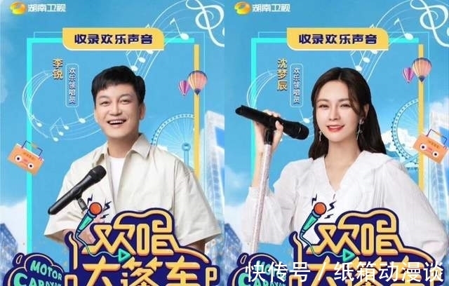 瀏陽河|建筑工人第一次上電視唱歌,一開嗓觀眾驚艷!網友:又一個大衣哥