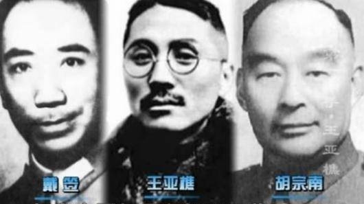 魔鬼|他被日本人称为“魔鬼”,杜月笙不敢惹他,最后被结拜兄弟杀了