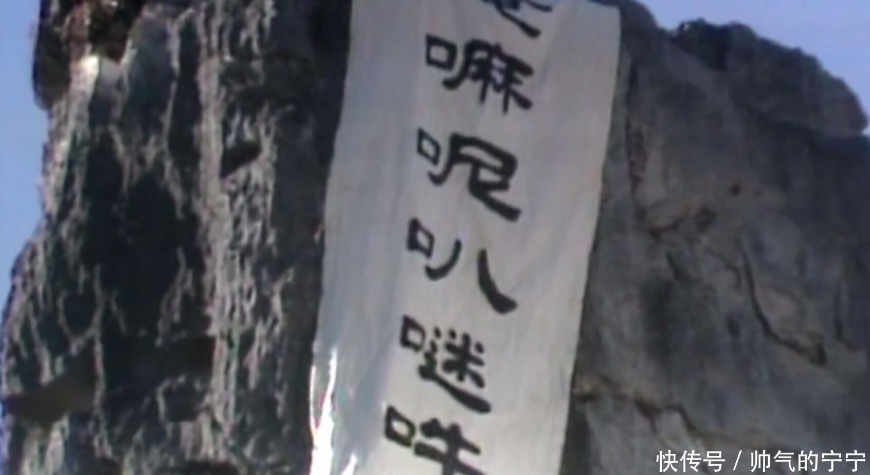 孙悟空被困五行山,为何不拔根毫毛变成猴子,扯掉如来的字帖