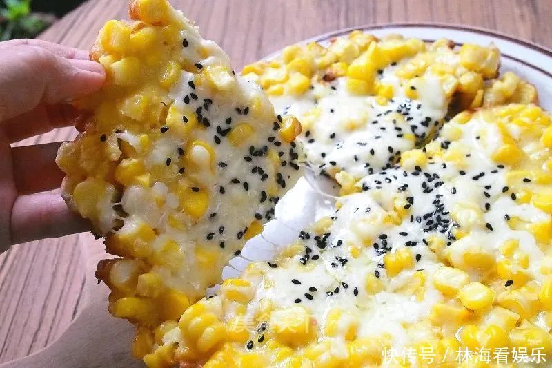 孩子|新鲜玉米这样吃,奶香浓郁,甜糯可口!大人孩子都喜欢!