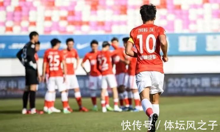 王广州|广州队1500万被误读,实际分到一线队只有一半,这样恒大也拿不出