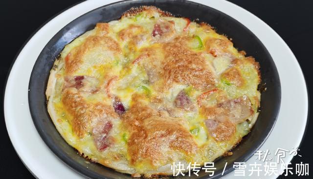 速冻手抓饼|用手抓饼做披萨好吃吗？我做了1盘，拉丝、又多层，吃起来真过瘾