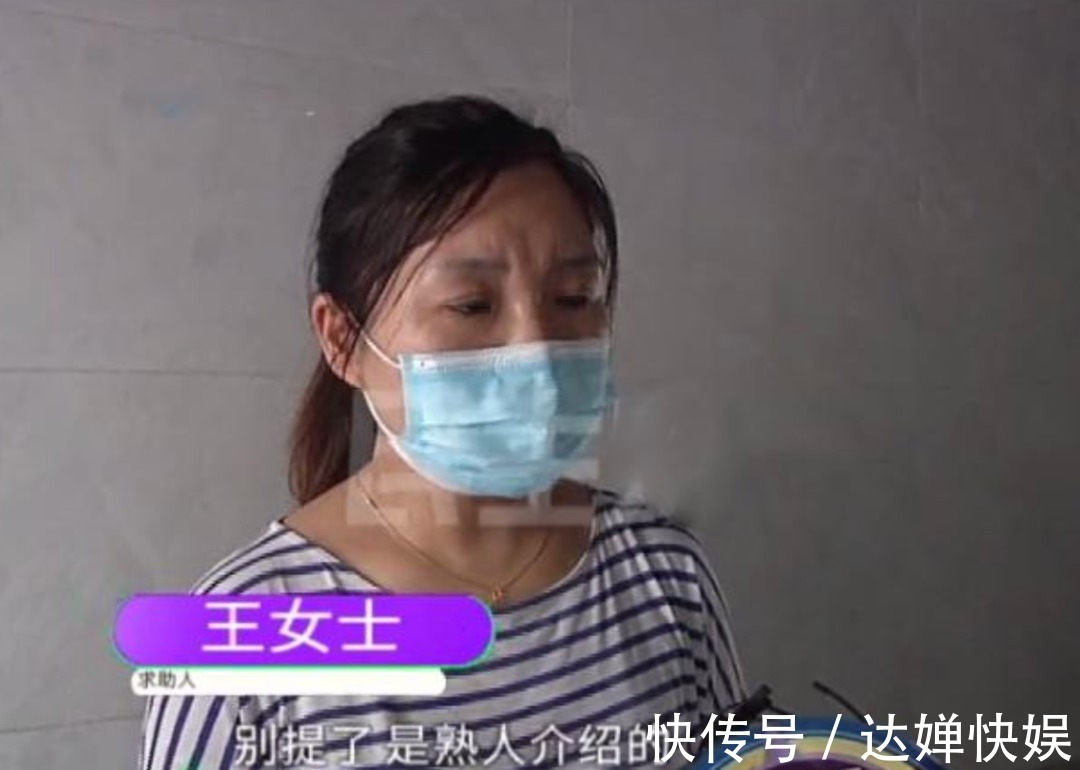 池女士|我扛过了买房的苦,却因为装修崩溃了……