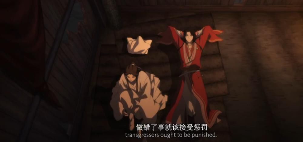 《天官赐福》鉴婊达人花城,一语道破君吾真面目