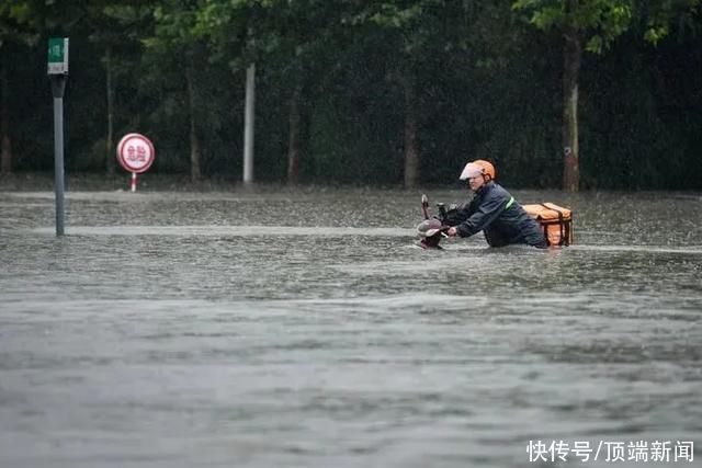 汛情|淘宝推出九大举措，帮助河南商家应对灾情