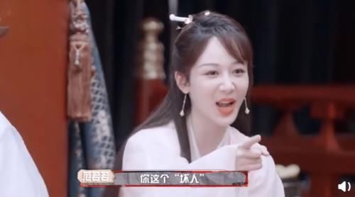 还珠格格|那英杨紫回应不和传闻,结果越描越黑,网友:这就是所谓的长辈?