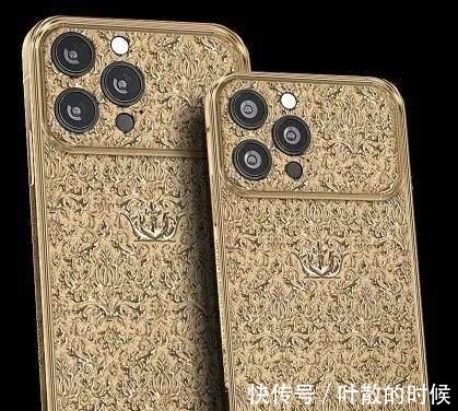 定制版|售价超过30万元，最贵iPhone 13 Pro诞生，18K纯黄金打造