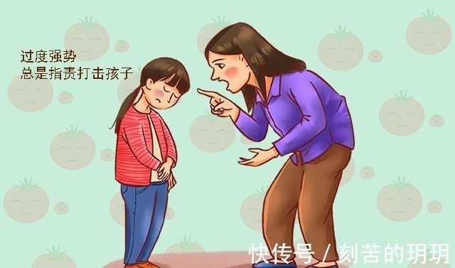 希特勒|这些妈妈容易让孩子变得自卑,为了孩子将来好,中了请及时改正