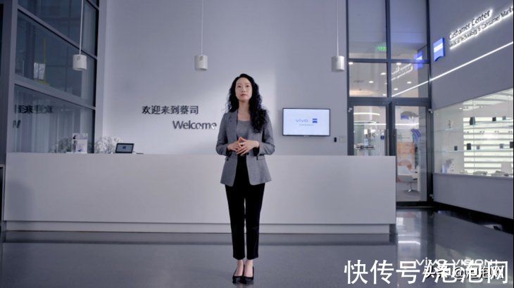 vision+|vivo举行2021VISION+线上发布活动，以专业影像传递“人文之悦”