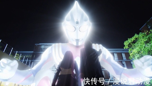 人一世|特利迦19:基里艾洛德人三世,基一的外貌,基二的能力