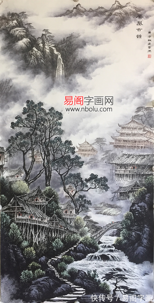 李建寨彩墨!画家李建寨 精研古法博采新知 传承彩墨山水经典
