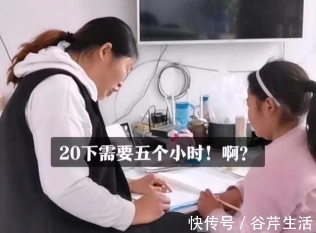 作业|“爸爸的心脏5小时跳20下你成功把你爸送走了”网友不敢惹