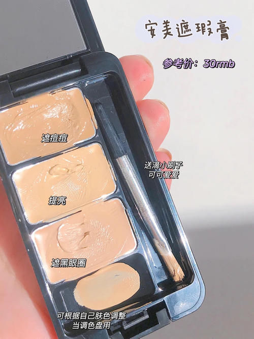 睫毛|盘点那些高中生没早发现的好物,十几块就能入!