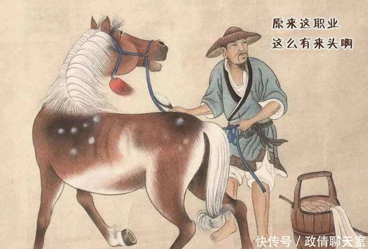 古代|古代时期的“太子洗马”是什么职业，并不是洗马这么简单