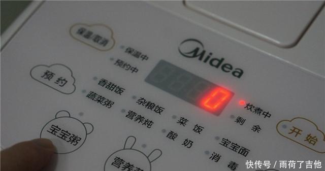 光泽|是“穷人的阿胶”，如果时不时地喝一碗，皮肤就会有光泽有弹性