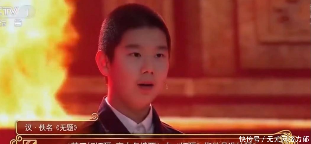 中国|《中国诗词大会》出的“最尬题”,百人团的反应简直笑喷人