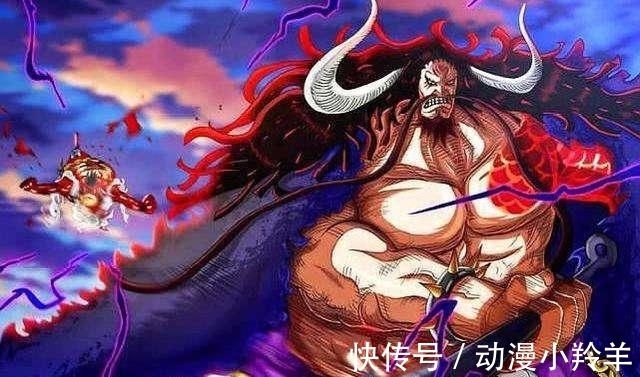 海陆空|海贼王1001话：尾田公布凯多来历，是鱼人岛神话种族，称其为最强